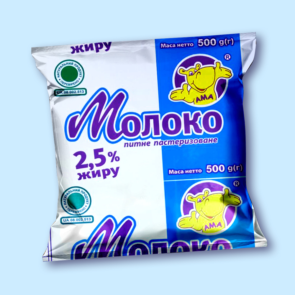 Молоко АМА питне пастеризоване 2,5% жиру, 500 гр